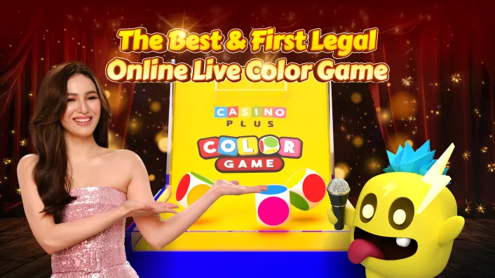 Bingo Community Game